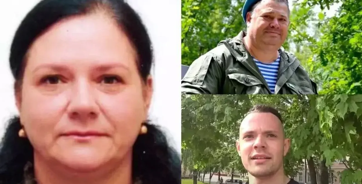 Сям'я Прохаравых
