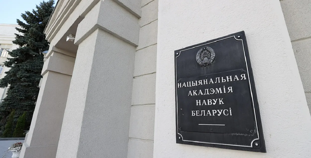 К 1 ноября подготовят доклад о том, чем на самом деле занимаются ученые

