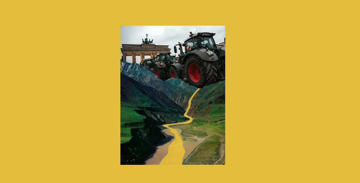 Міжнародныя навіны
