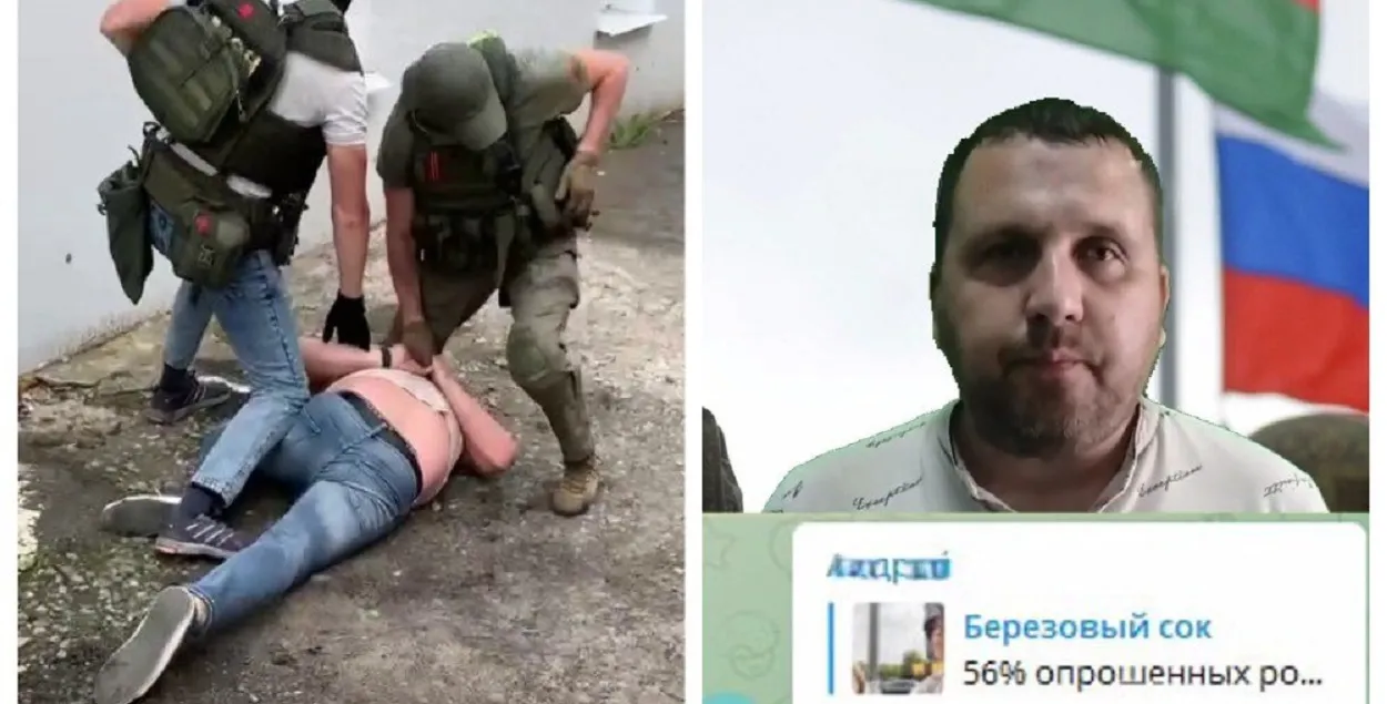 У сацсетках ён падпісаны як Андрэй Сініцын
