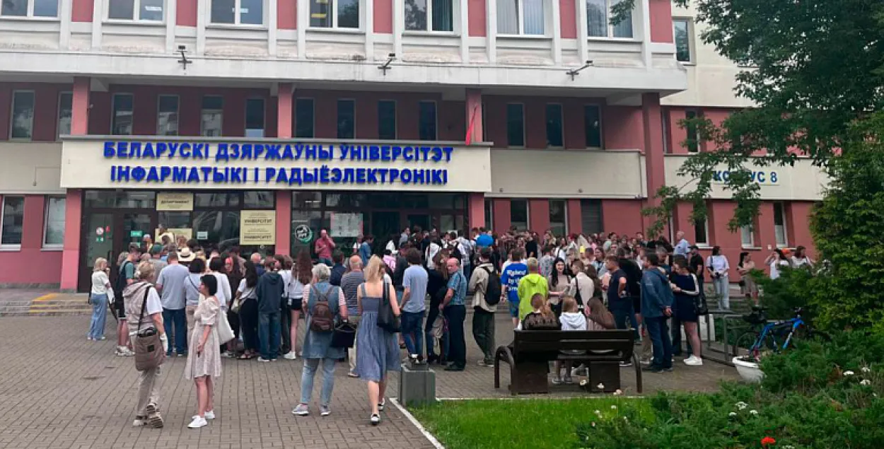 Чарга па апастыль
