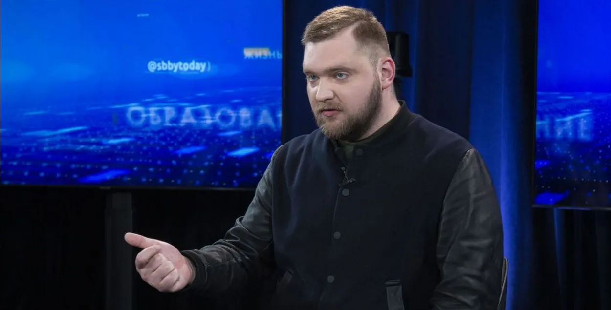 Рыгор Азаронак
