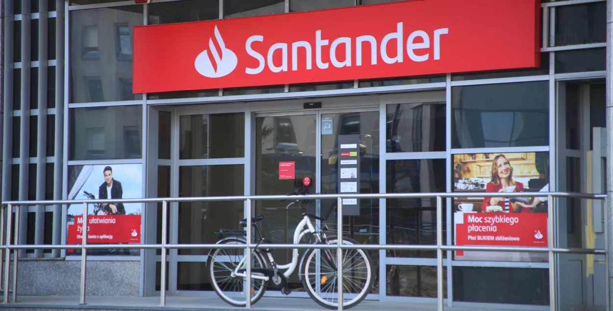 Банк Santander у Польшчы
