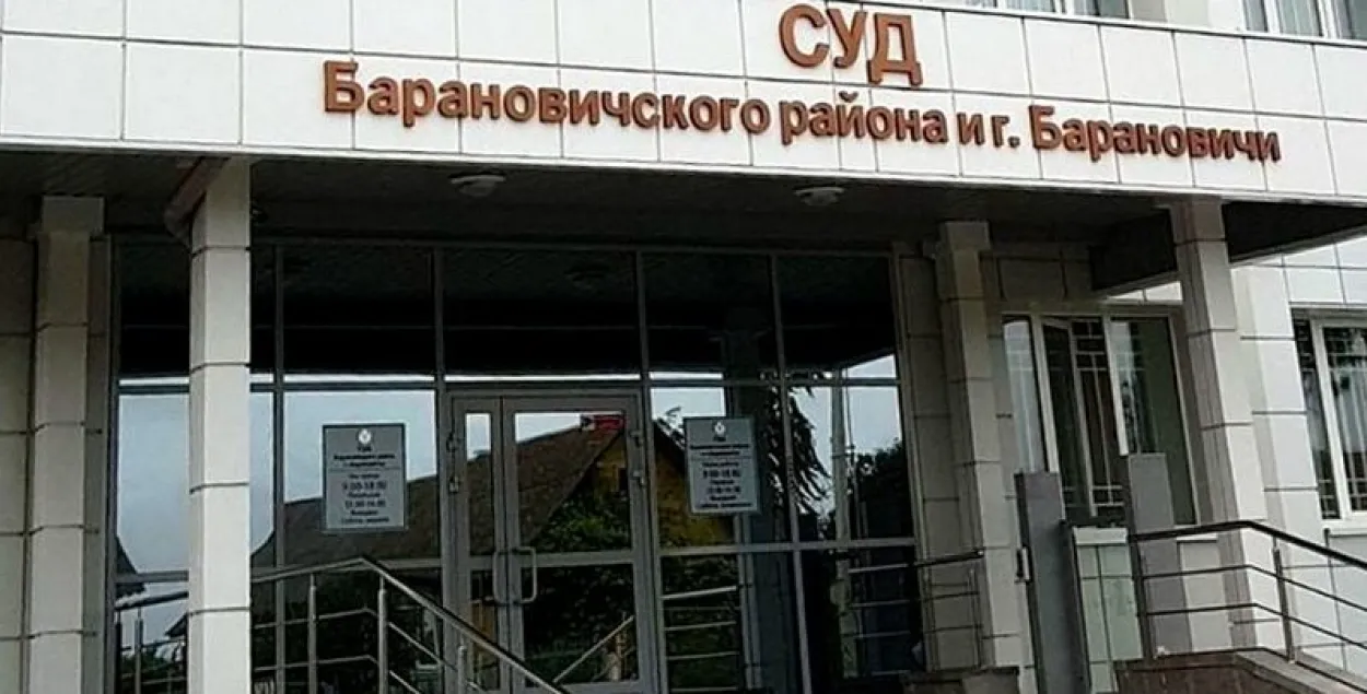 Суд пройдёт 27 июня
