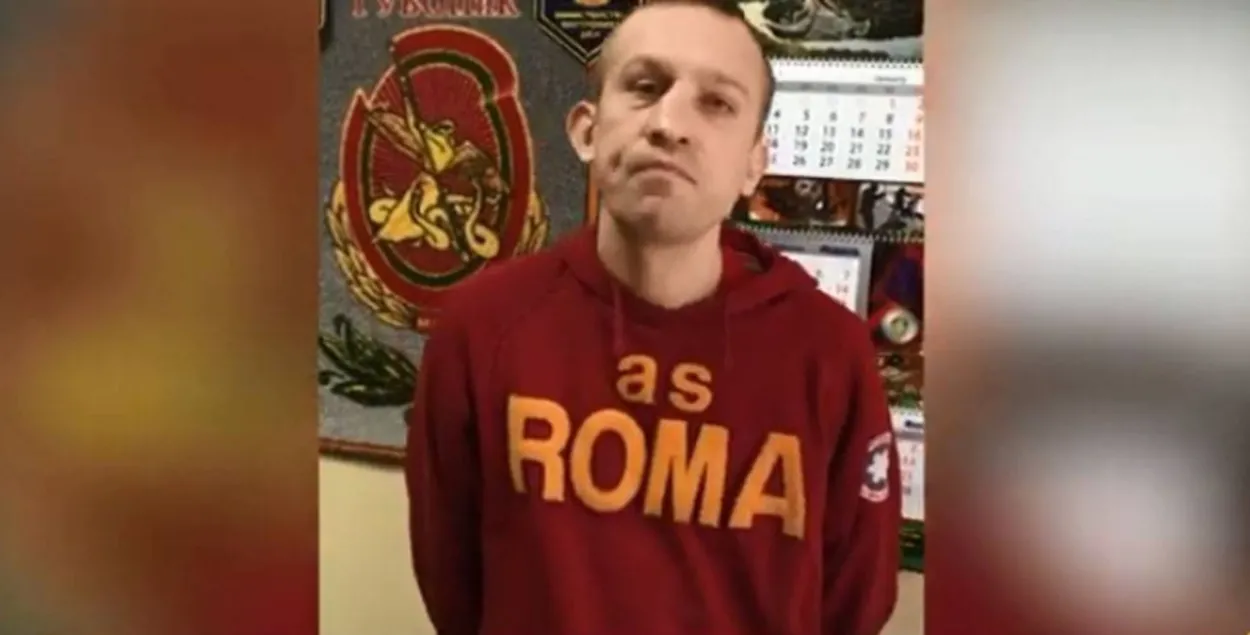 Сяргей Дзяцук
