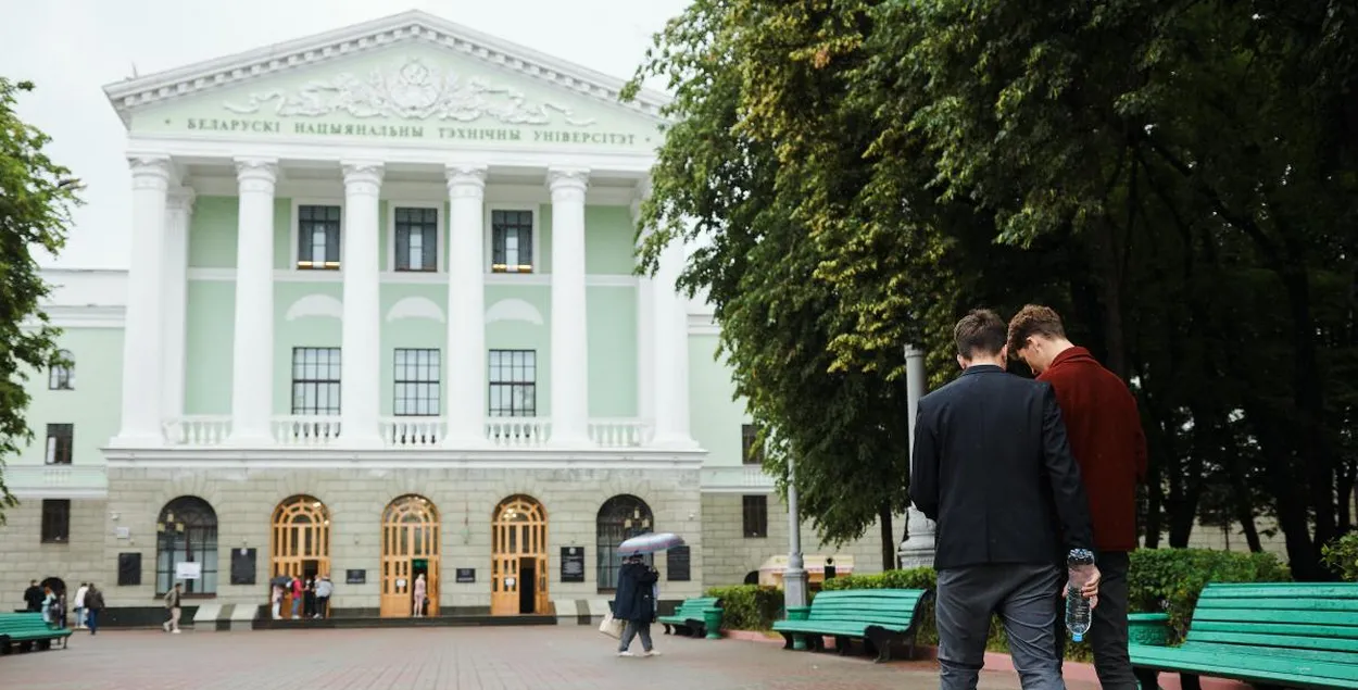 Выпускнікі беларускіх ВНУ&nbsp;
