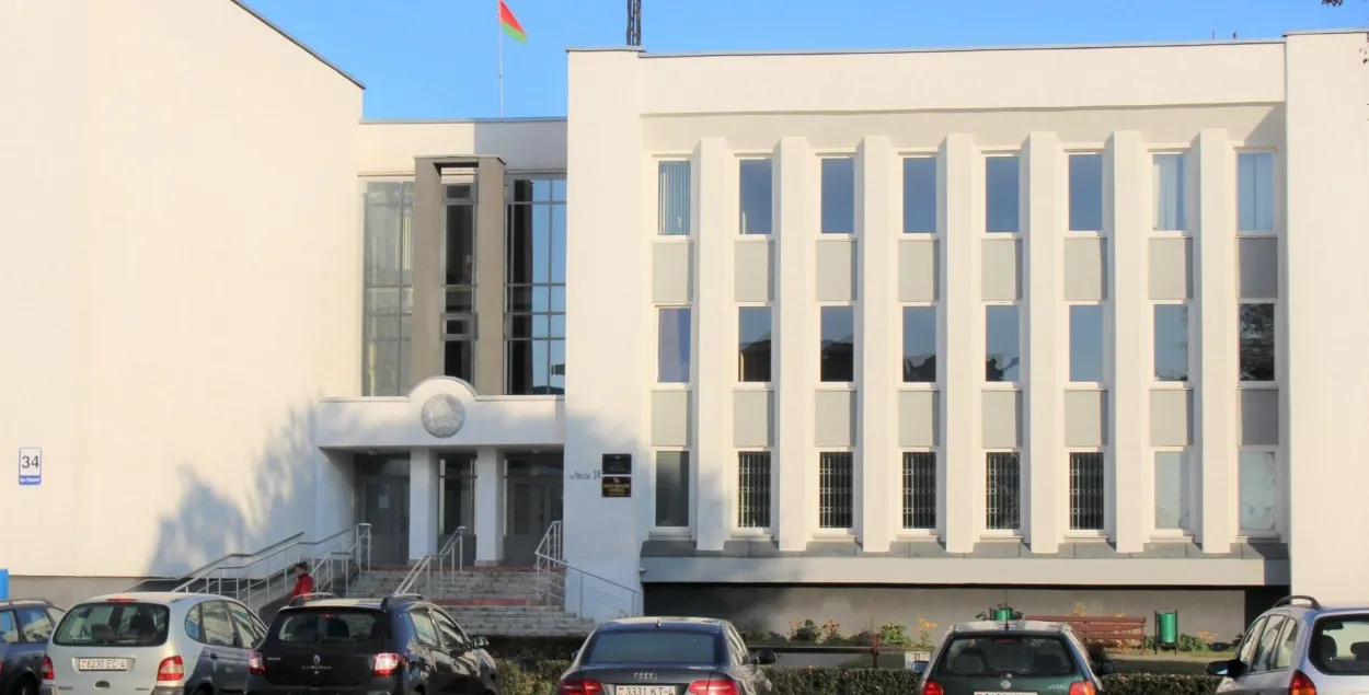 Суд Лідскага раёна
