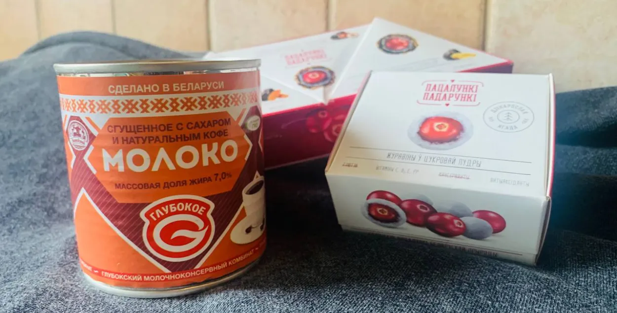 Belarusian sweets
