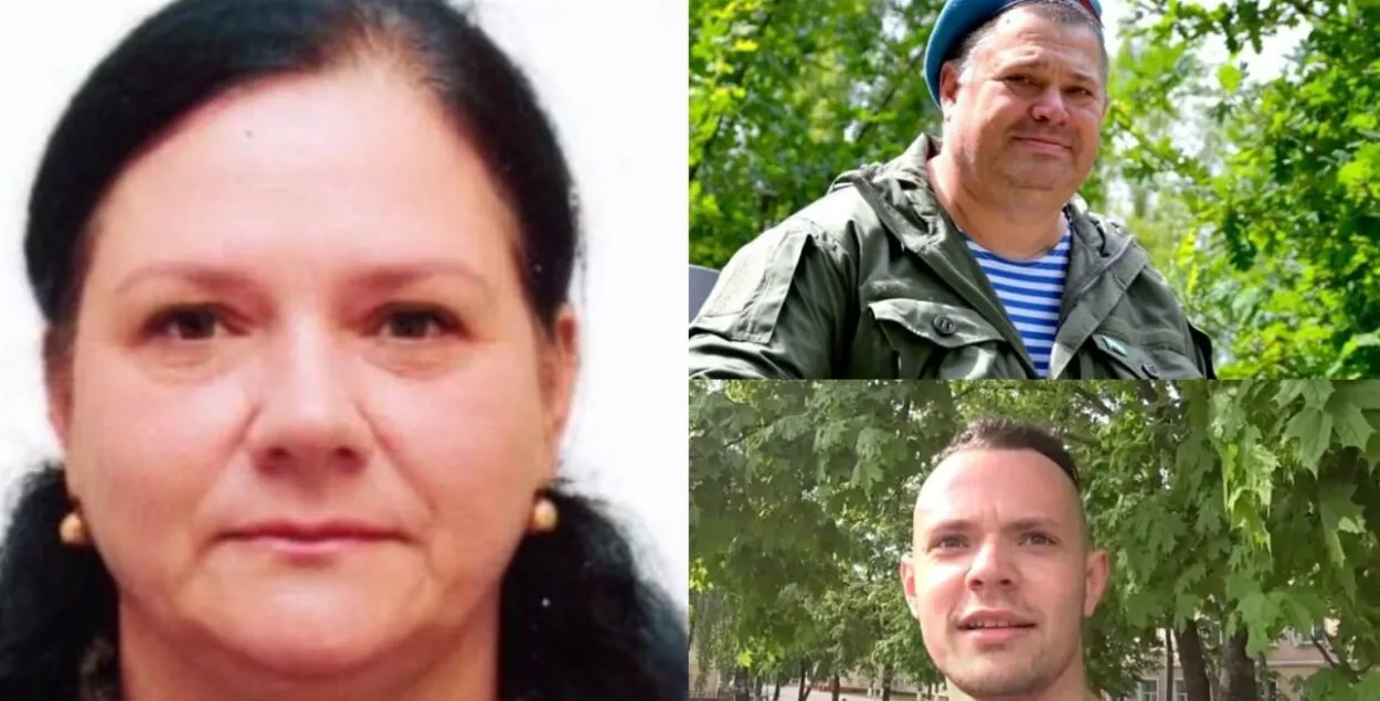 Ларыса, Васіль і Павел Прохаравы
