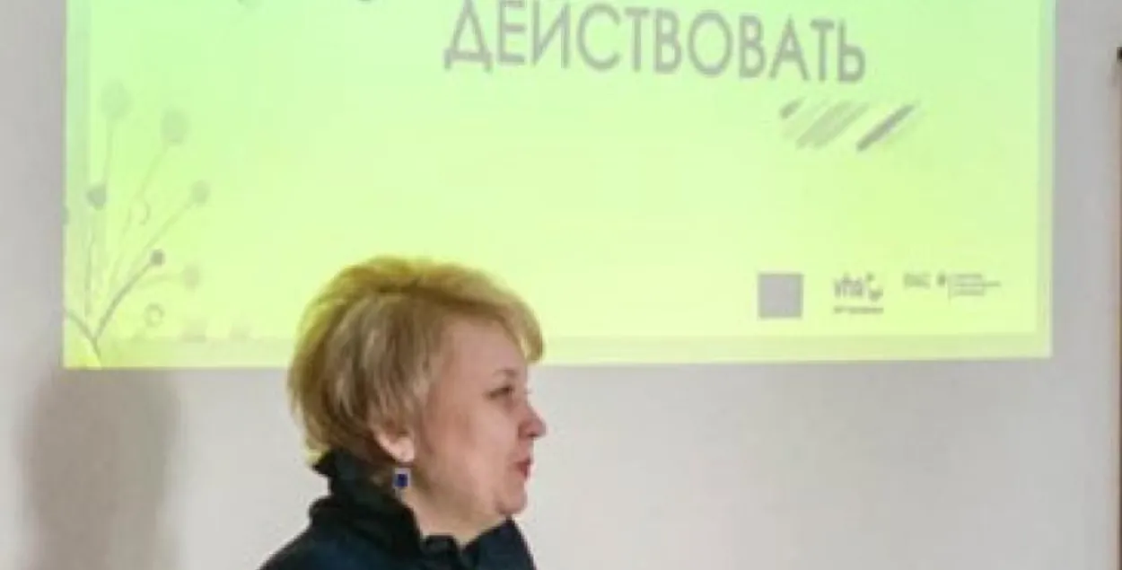 У Віцебску ліквідавалі жаночае аб'яднанне "Ульяна"
