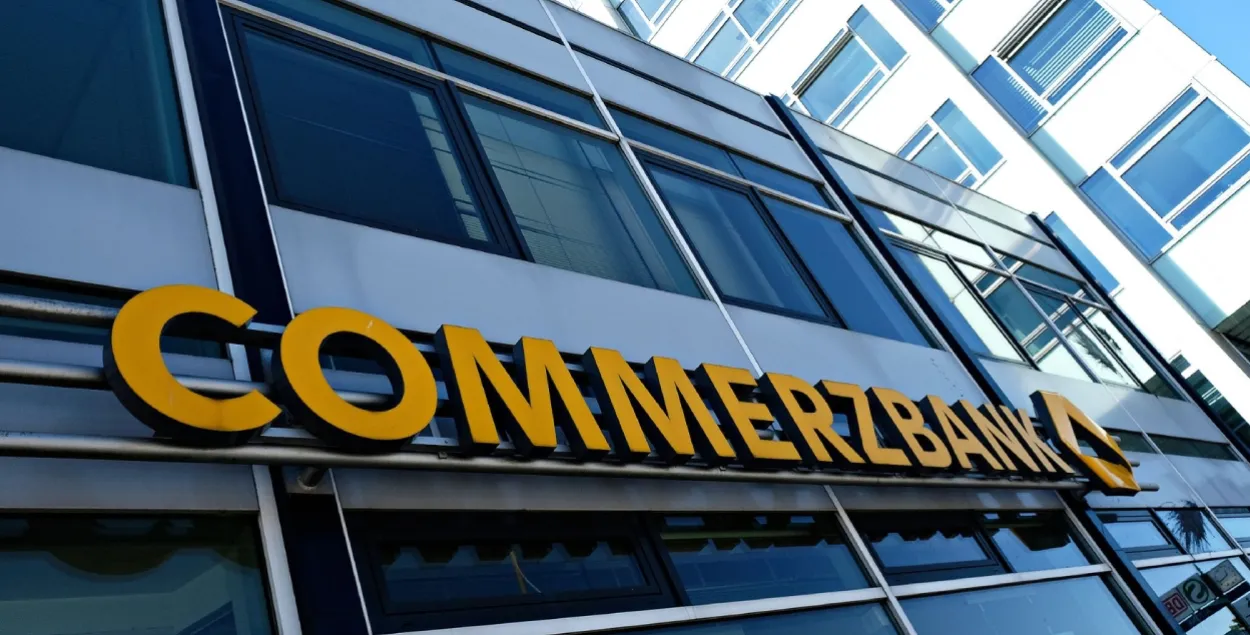 Сommerzbank
