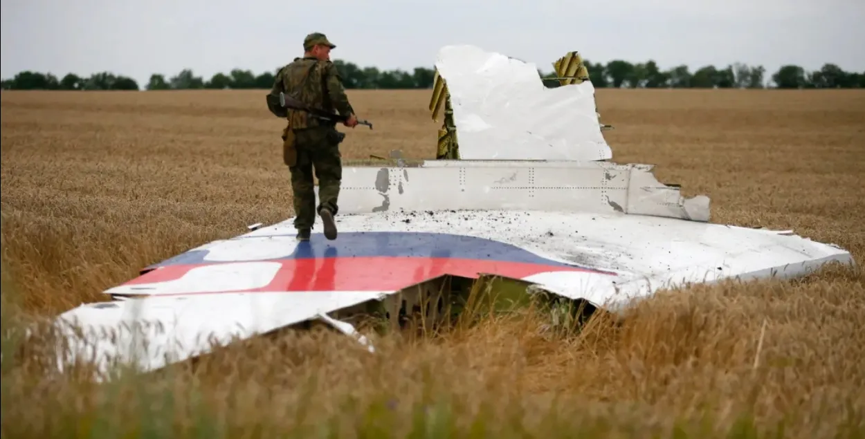 Збіты "Боінг" MH17
