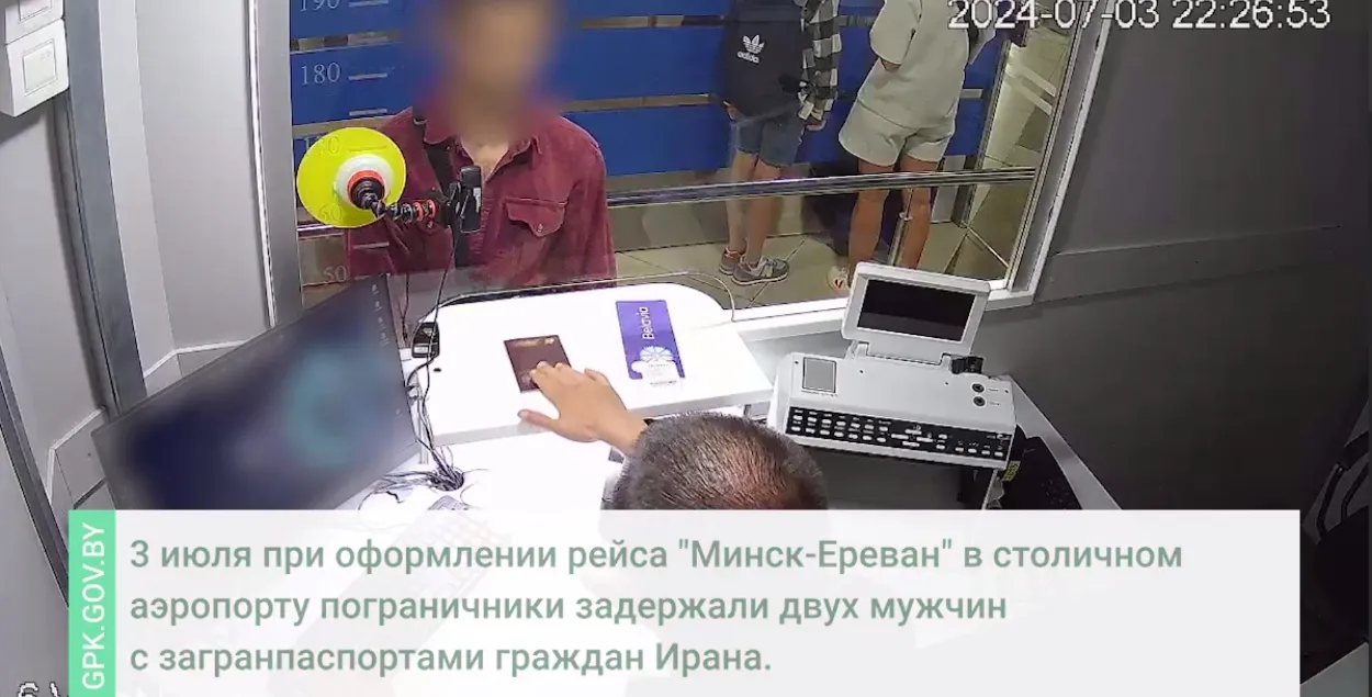 Иранцы в минском аэропорту
