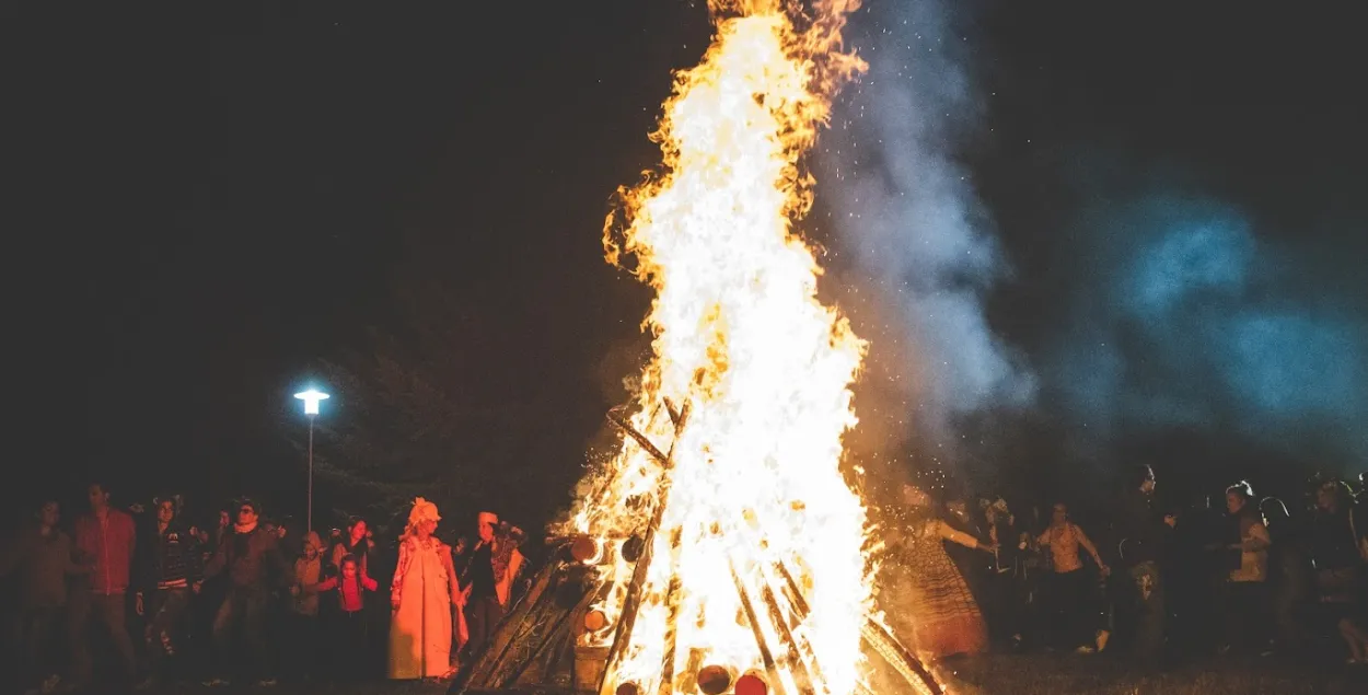 Купалле
