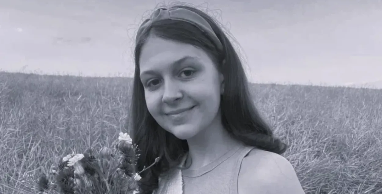 Елизавета Брилевская
