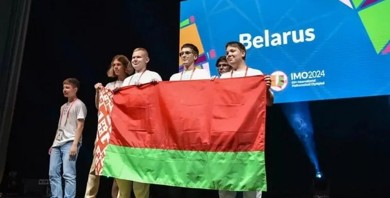 Беларусы аказаліся лепшымі сярод еўрапейскіх краін
