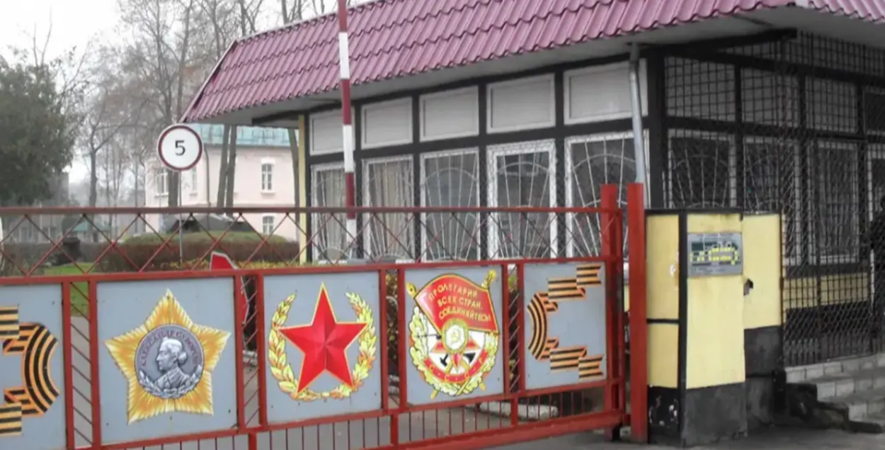 Вайсковая часць у Слоніме
