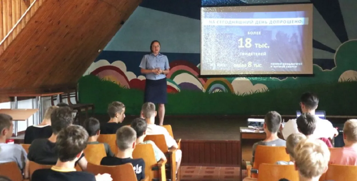 Відэапрэзентацыя з рэкорднай лічбай дапытаных
