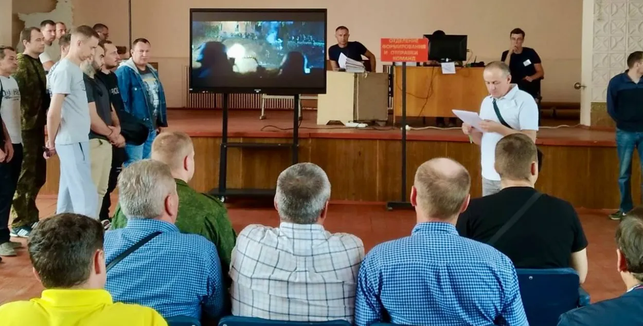 На "пункце папярэдняга збору" ў Бешанковічах
