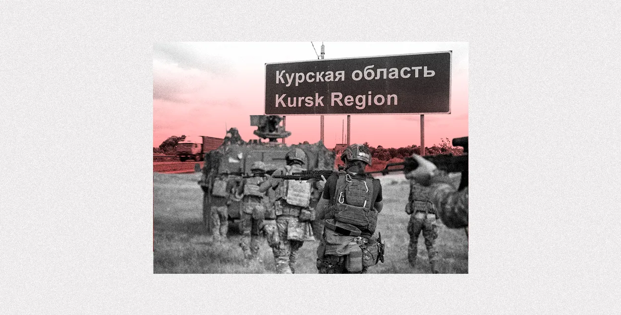 Новый поворот в войне
