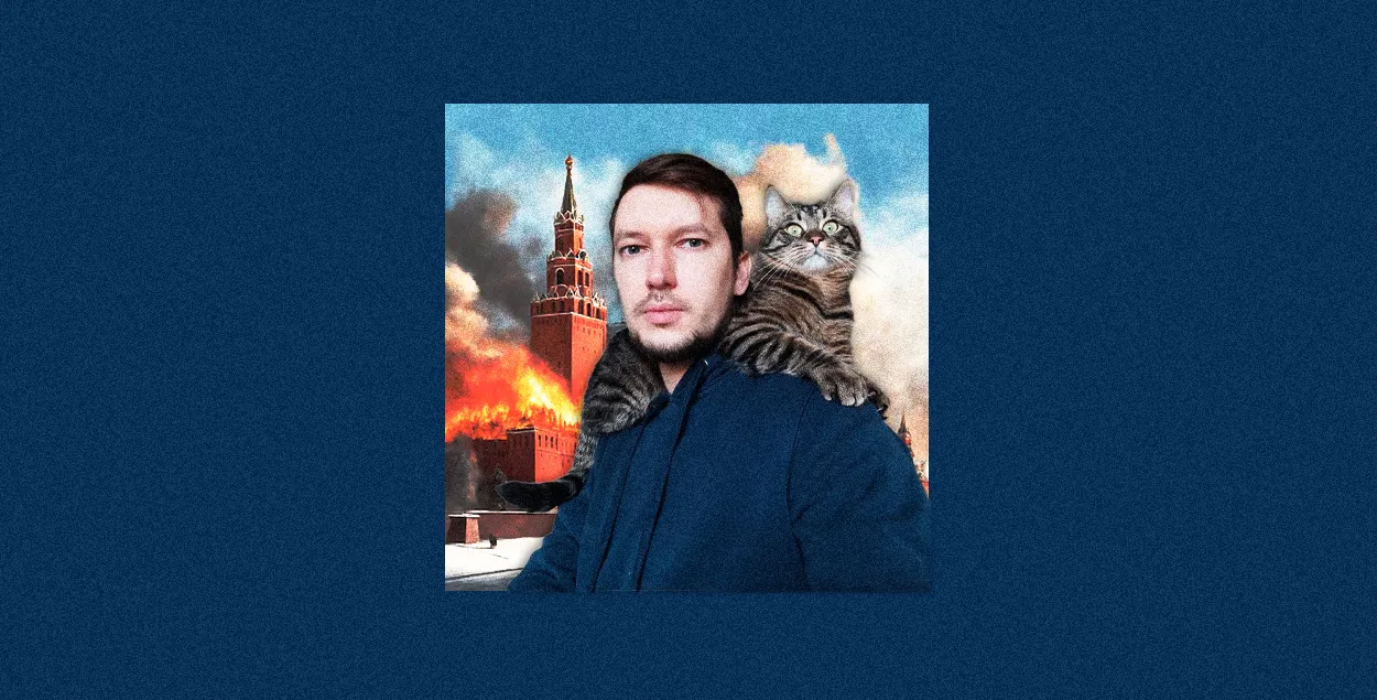 Юрый Быстрык
