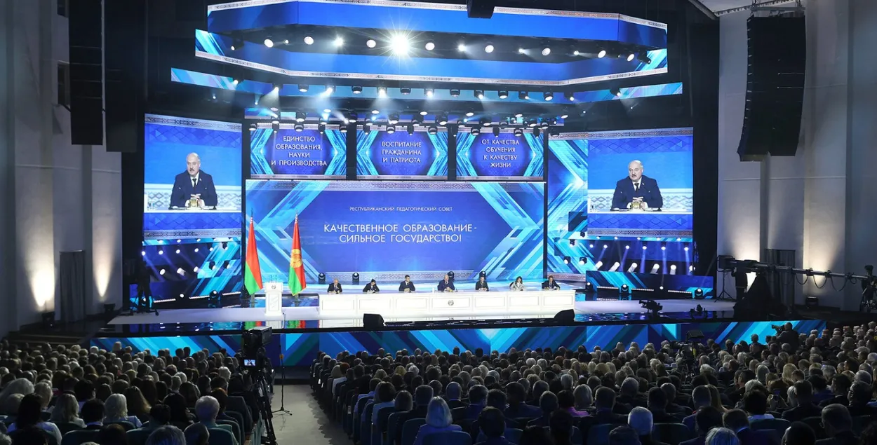 Александр Лукашенко добавил "позитива"
