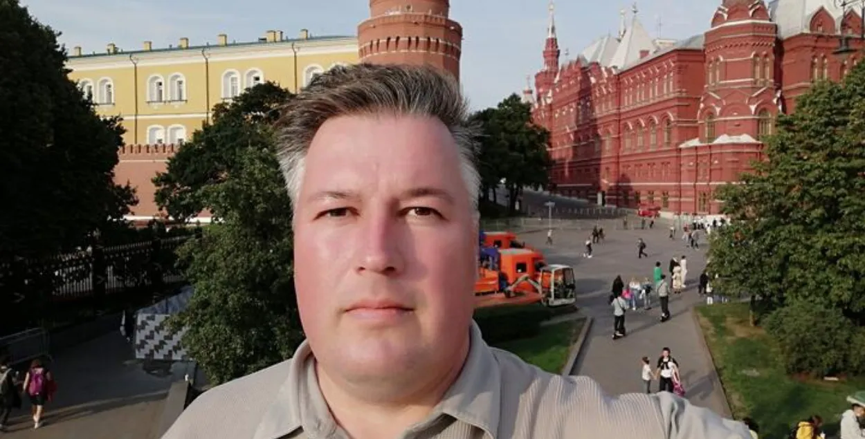 Арцём Агафонаў
