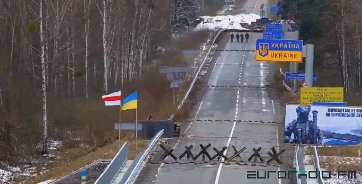 Мяжа Беларусі і Украіны
