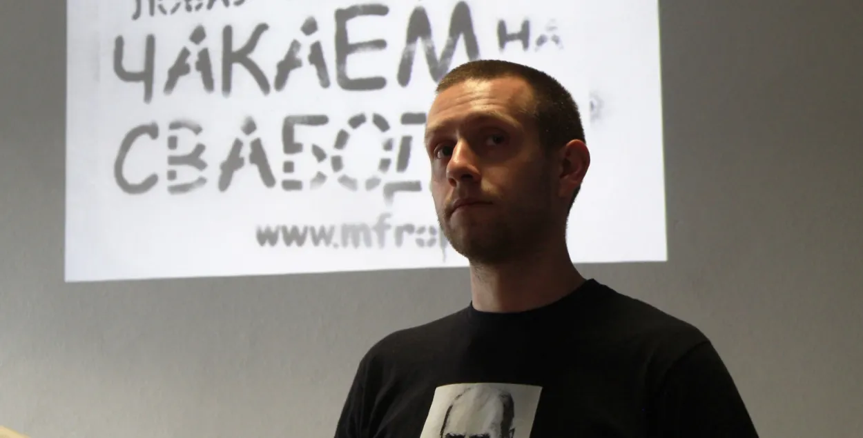 Алесь Киркевич
