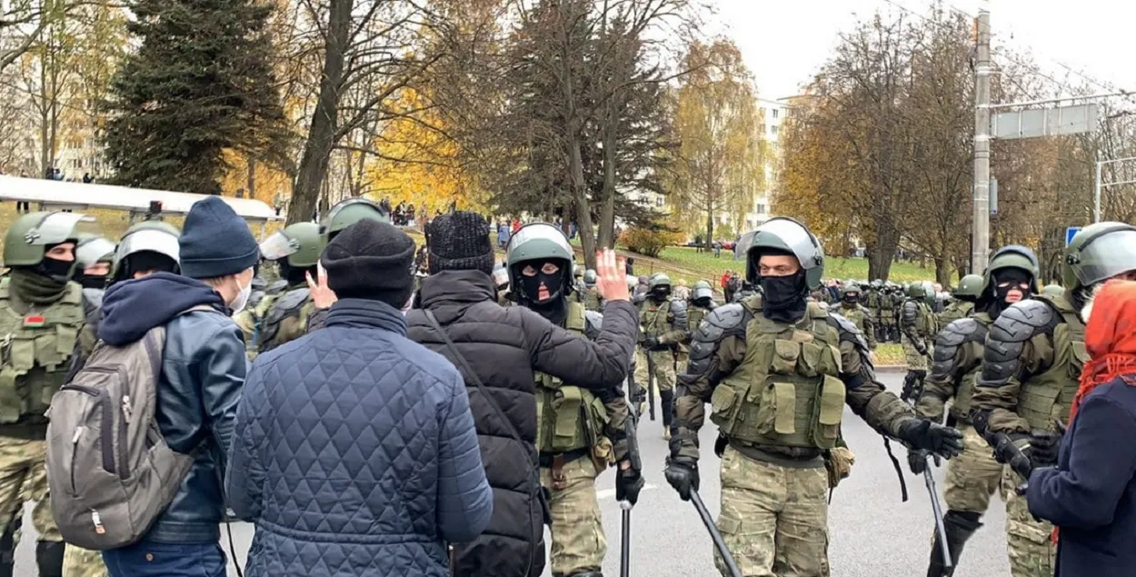 Разгон пратэстаў у Мінску восенню 2020-га
