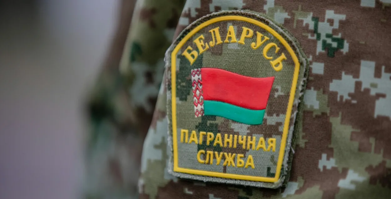 Памежнік, ілюстрацыйнае фота
