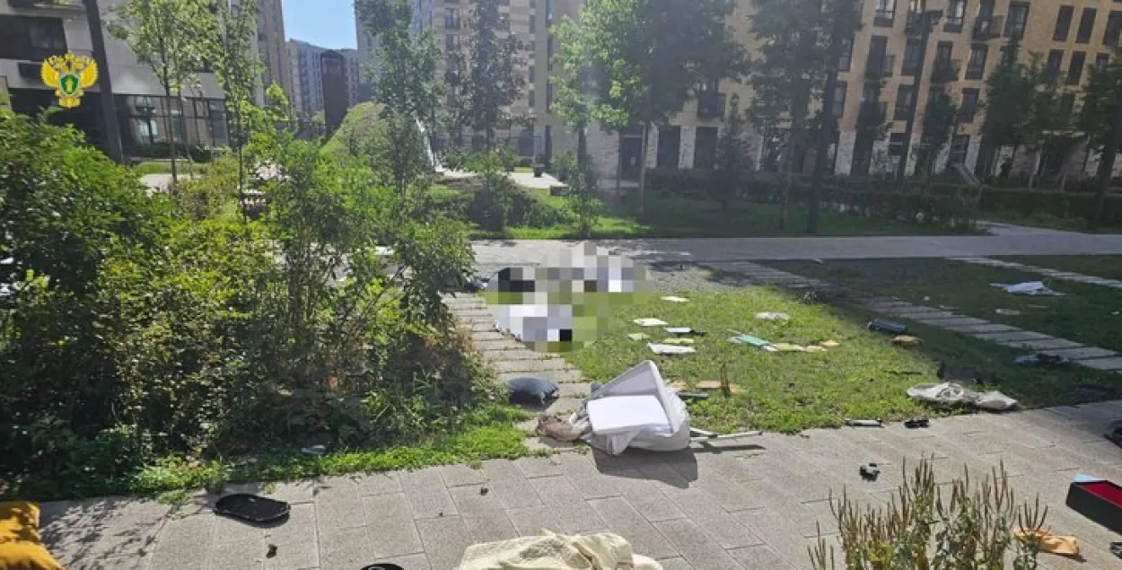 Место преступления
