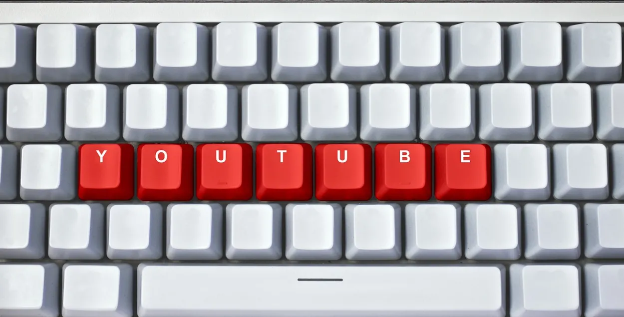 YouTube, ілюстрацыйнае фота
