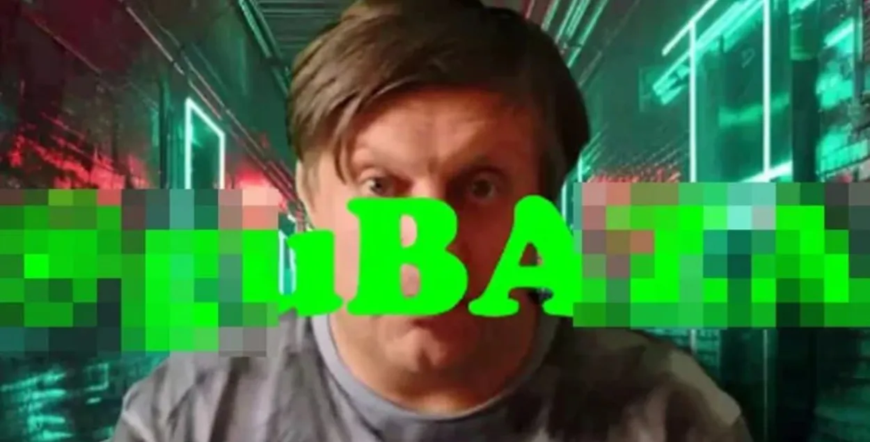 Задержанный белорус
