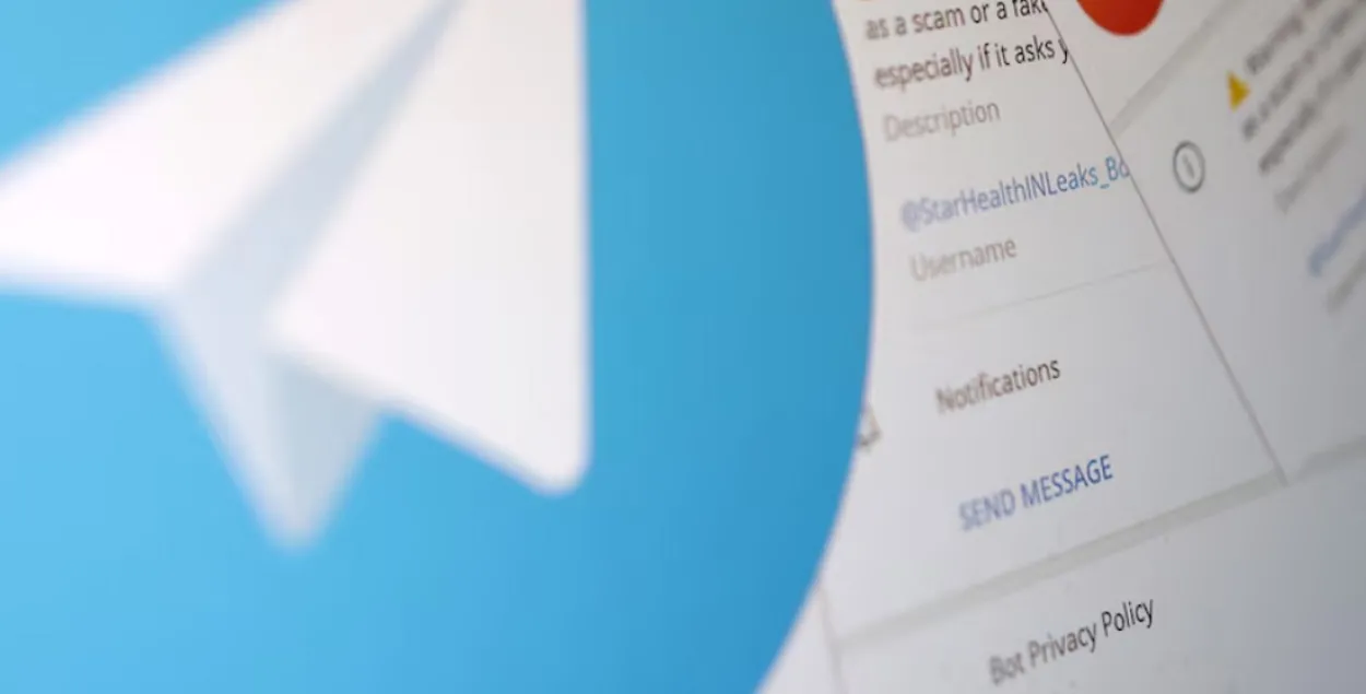 Telegram

