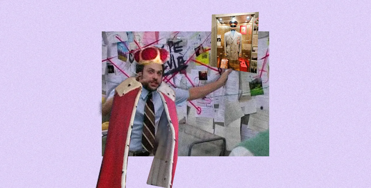 Это уже третья попытка перевезти музей на новое место
