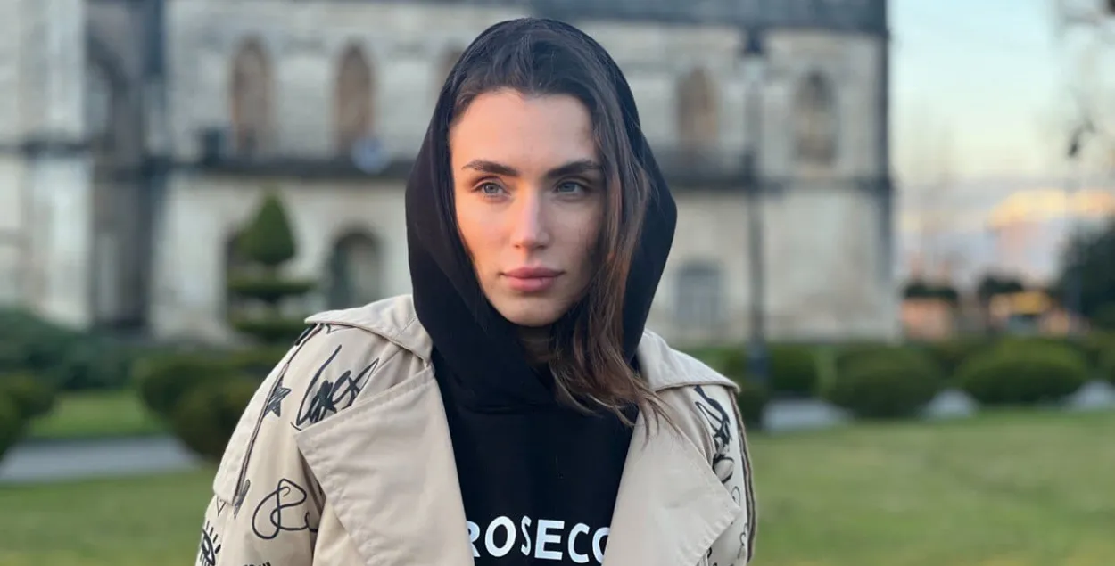 Диана Моисеенко
