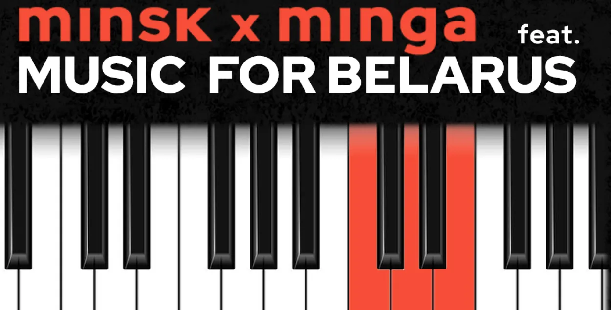 Афиша фестиваля
