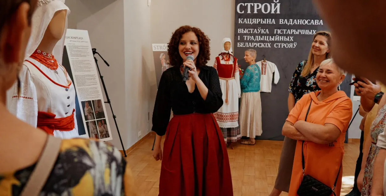 Выступает Екатерина Водоносова
