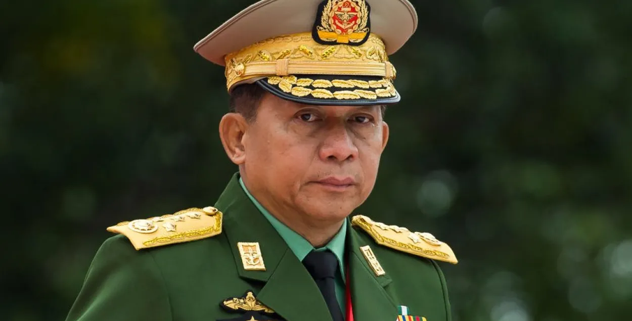 Мин Аун Хлайн
