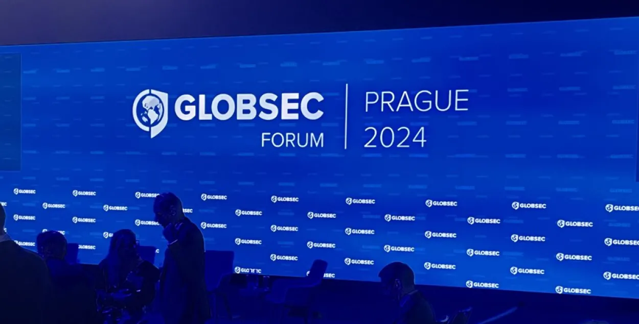 GLOBSEC в Праге
