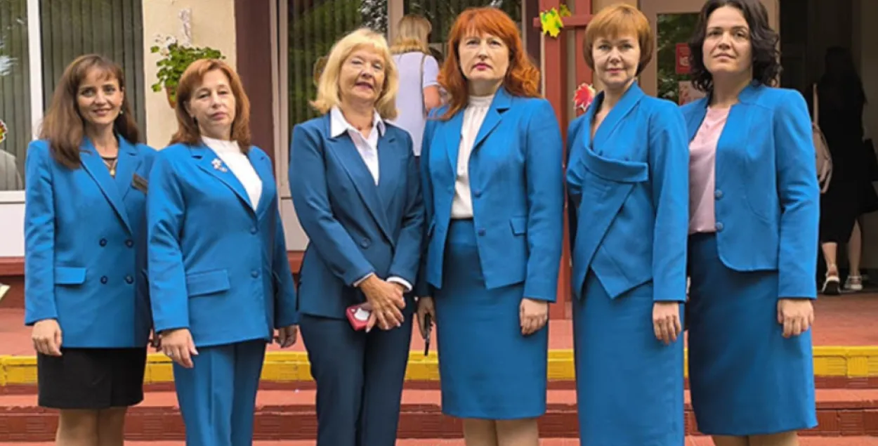 Настаўнікі маладзечанскай гімназіі
