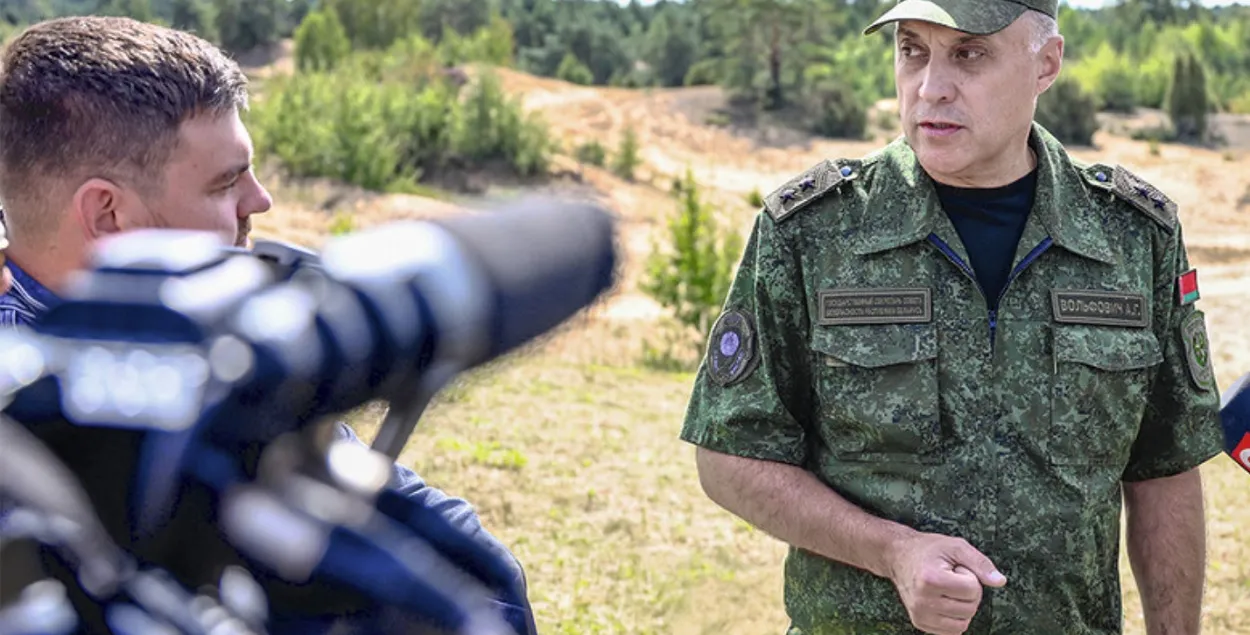 Александр Вольфович

