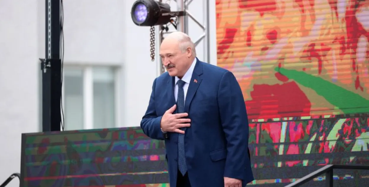 Аляксандр Лукашэнка
