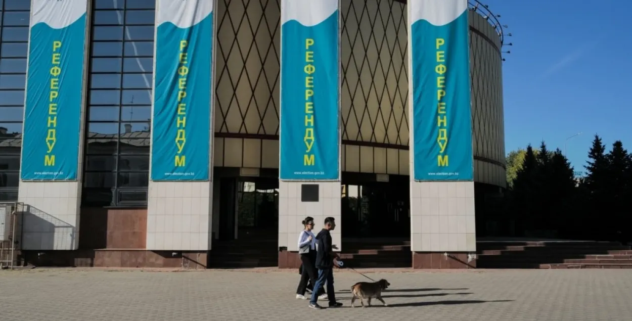 Рэферэндум у Казахстане
