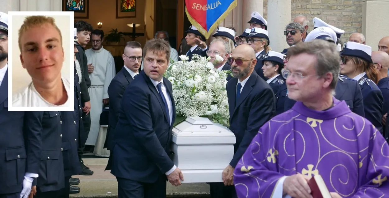 Пахаванне Леанарда К.
