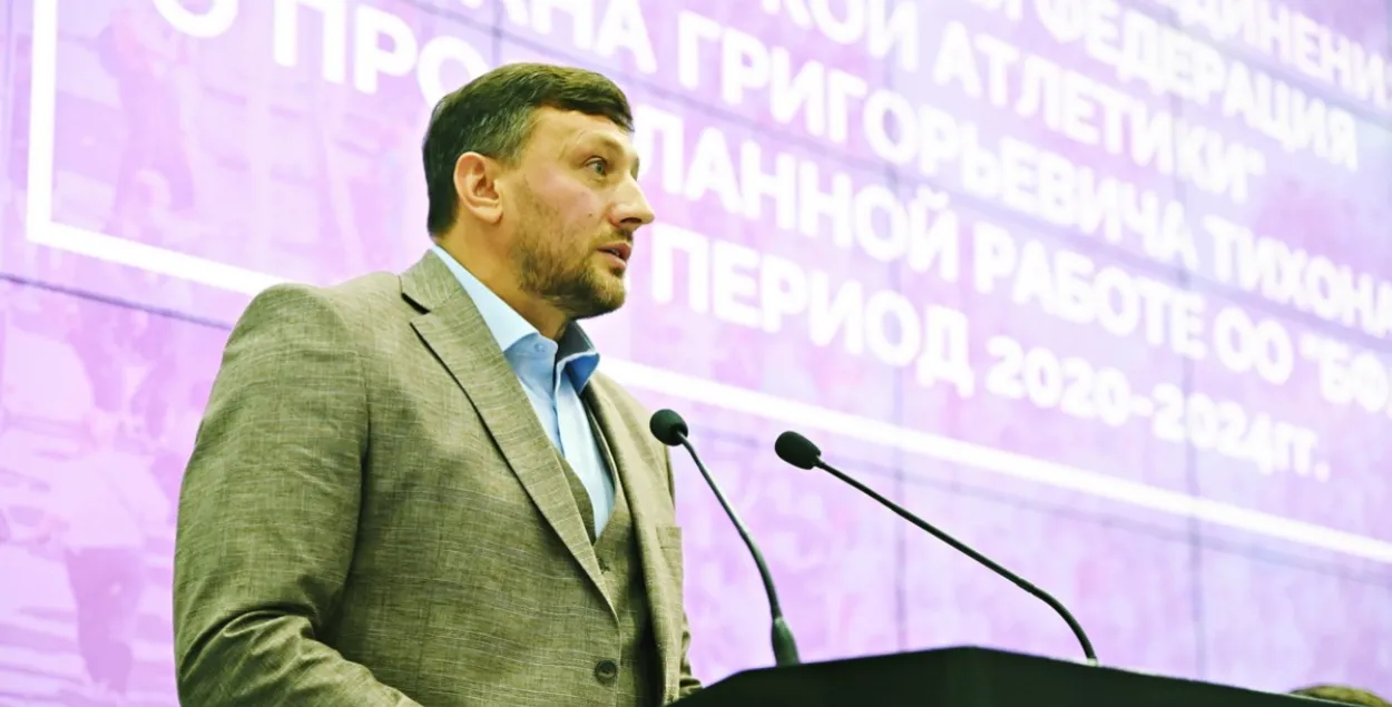 Іван Ціхан
