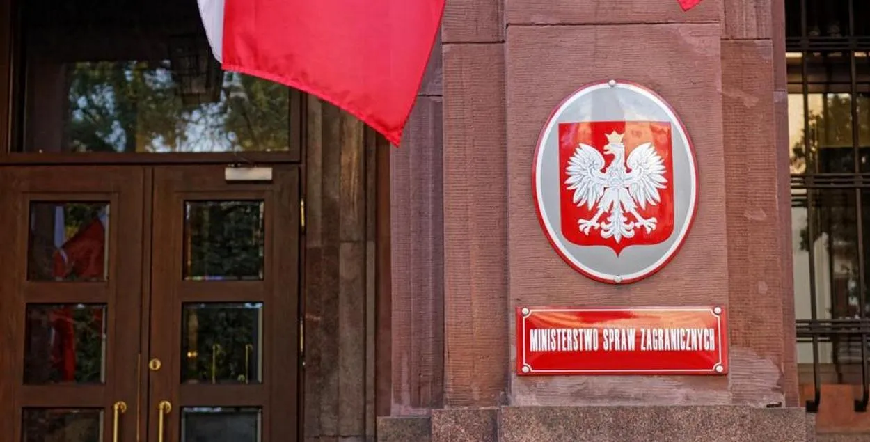 Польшча закрывае генконсульства Расіі ў Познані

