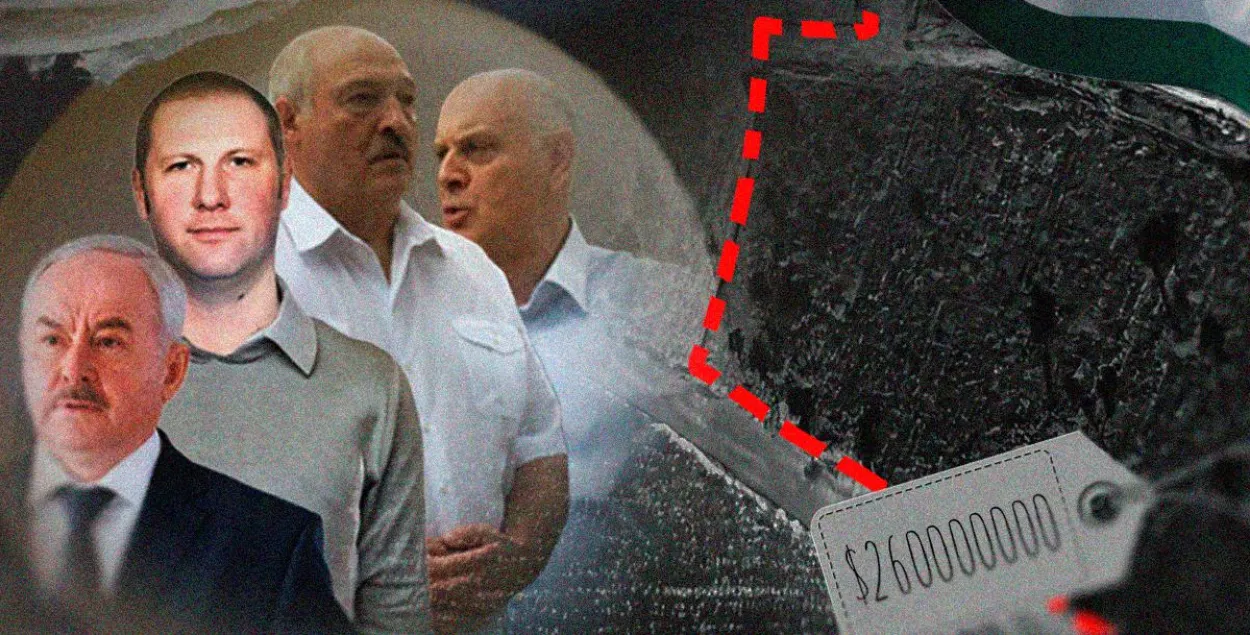 Шейман и другие причастные к участку Лукашенко у моря
