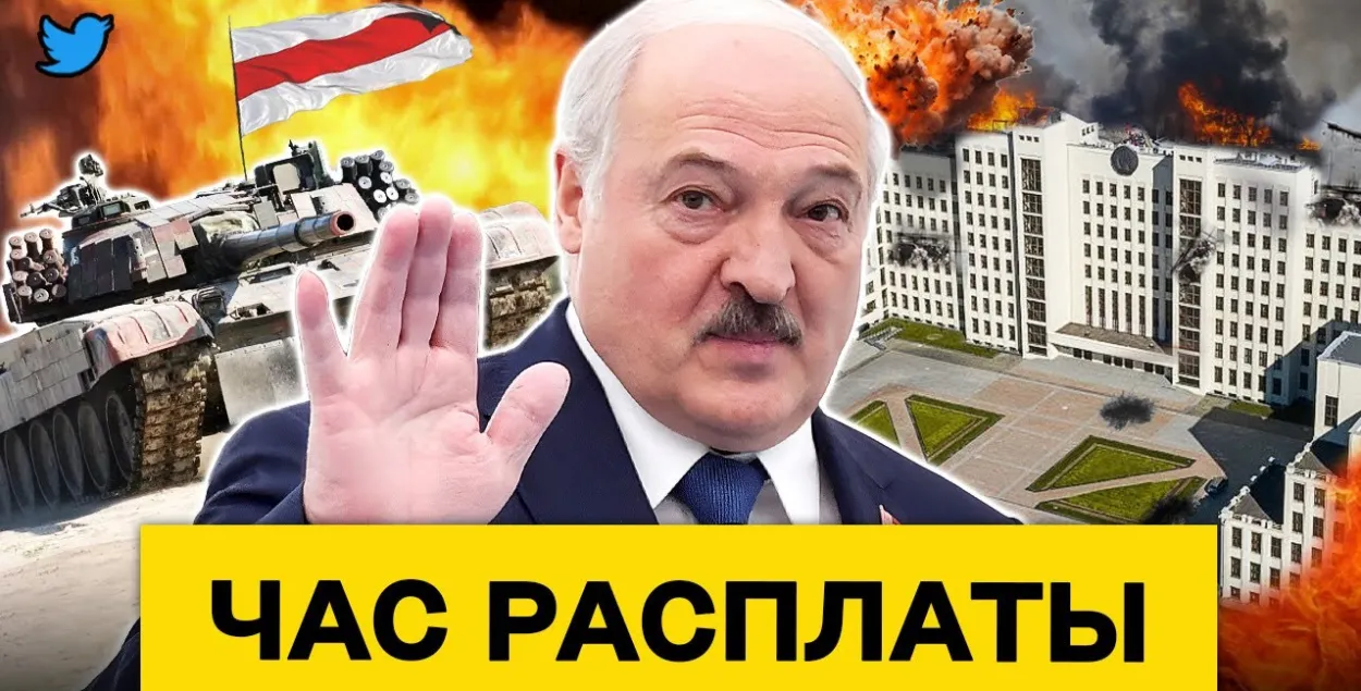 Галоўнае бла-бла-шоу Беларусі.
